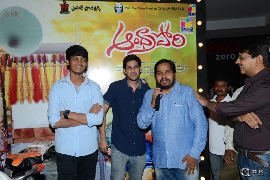 Andhra-Pori-Movie-3D-Poster-Launch